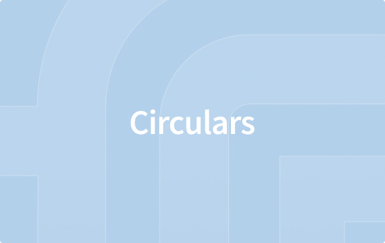 [Communique] FSC Mauritius issues Circular Letter CL050126 - Known to the Commission